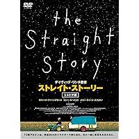Amazon.co.jp: パリ、テキサス デジタルニューマスター版 : ハリー